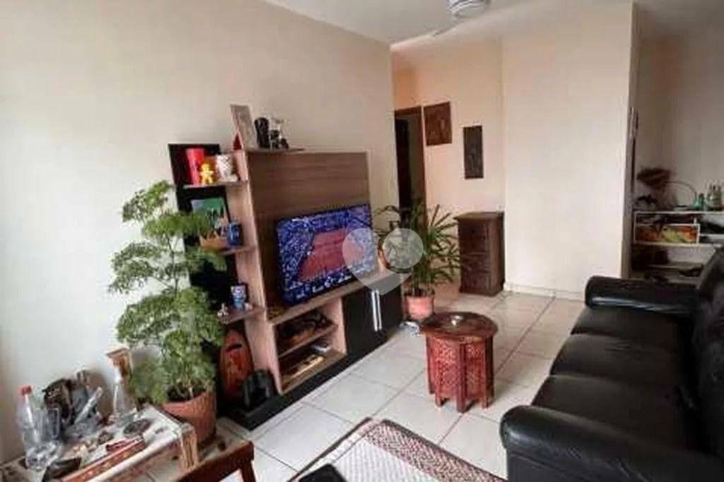 Apartamento à venda, 57 m² por R$ 550.000,00 - Barra da Tijuca - Rio de Janeiro/RJ