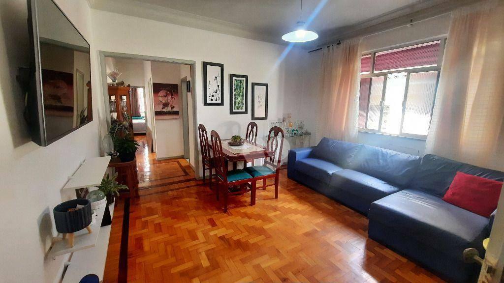 Apartamento com 2 quartos 1 vaga à venda, 77 m² por R$ 450.000 - Grajaú - Rio de Janeiro/RJ